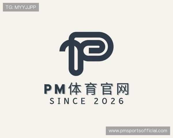 发现PM体育官网